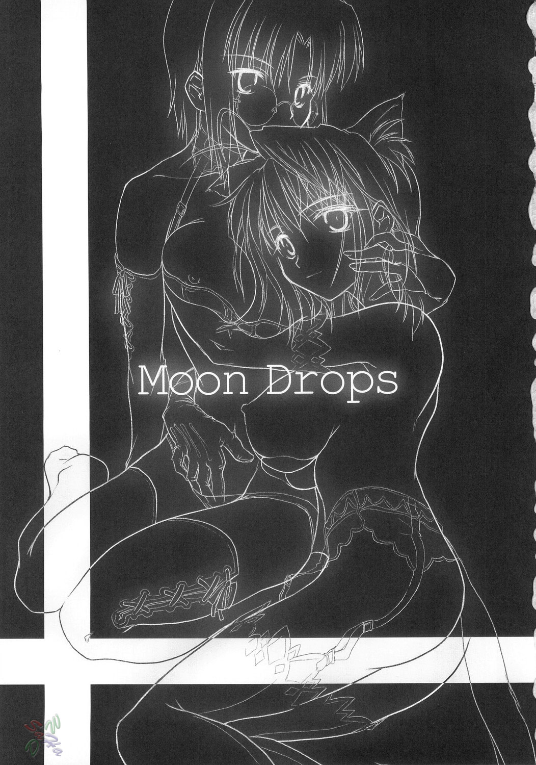 (C66) [しもやけ堂 (逢魔刻壱)] Moon drops (月姫) [英訳]