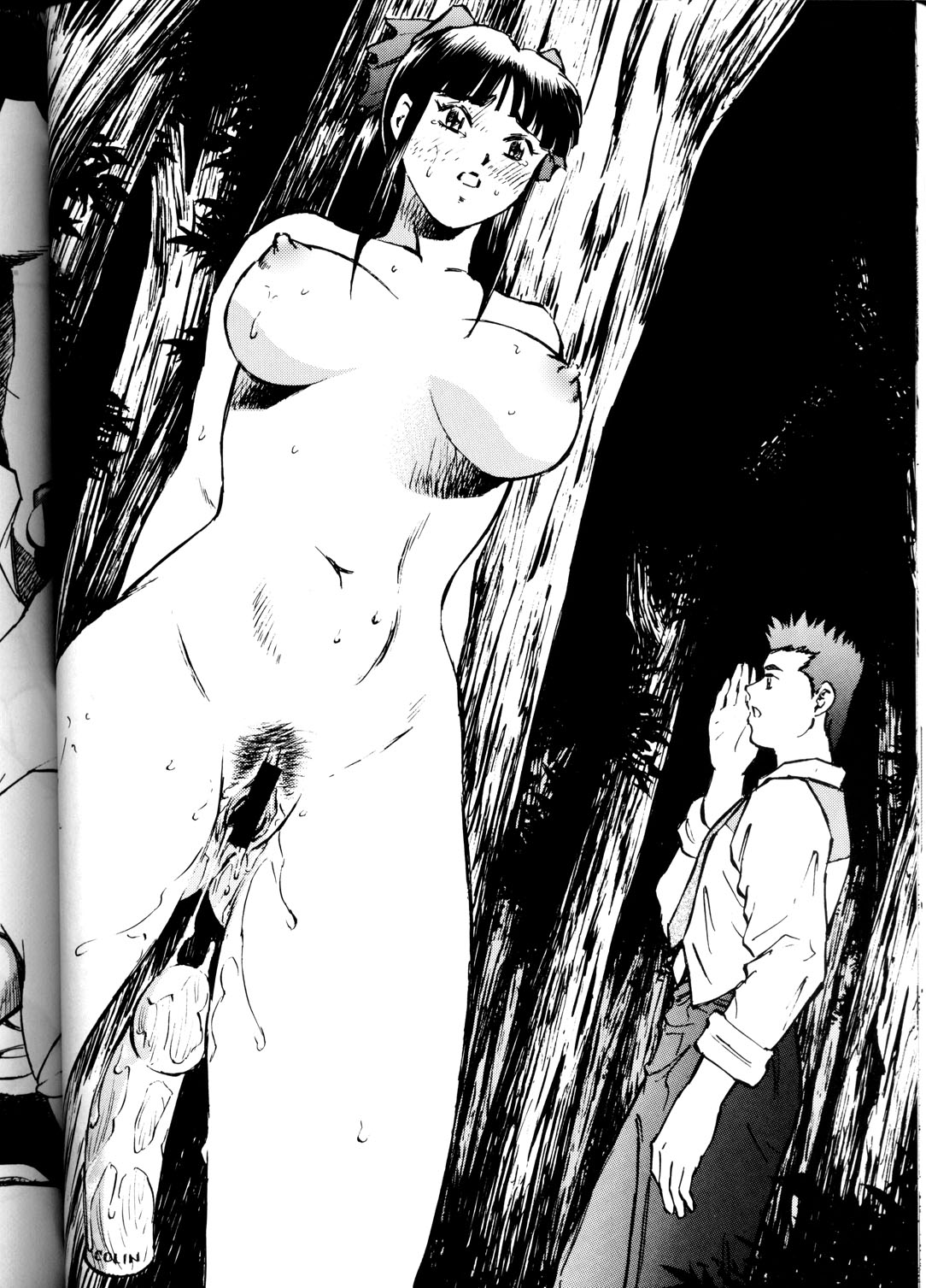 [ALPS, おかちめんたいこ, 立派堂 (よろず)] NEXT 5 (サクラ大戦 1)