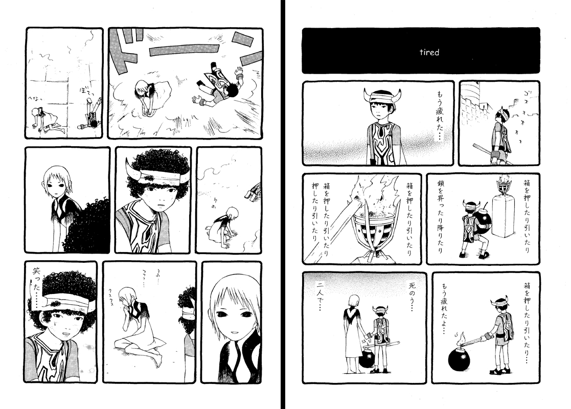 C’MON EVERYBODYVOL.3前編