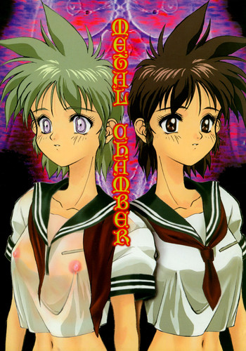 (C48) [St RUGER POWER (ダグー平沼)] Metal Chember (キィ・ザ・メタル・アイドル)