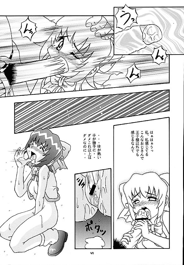 【ヒューマンハイライトフィルム】ヒューマンハイライトフィルムVIII