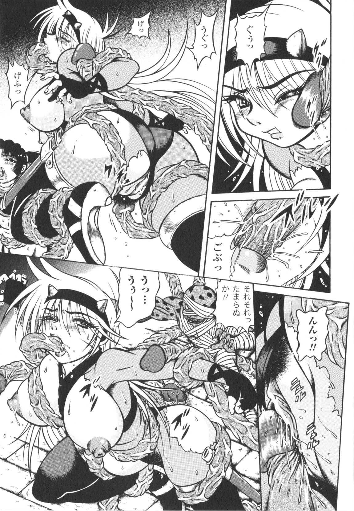 [伏竜]Fetish Garden