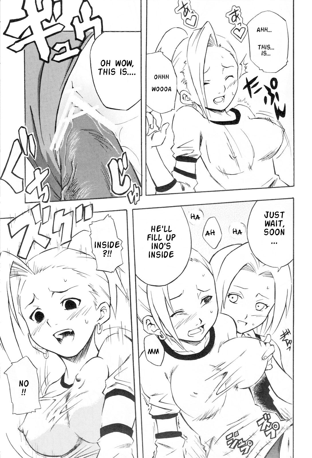 (C66) [からきし傭兵団 真雅 (金ノ森銭太郎、砂原渉)] 韻律 (NARUTO -ナルト-) [英訳]