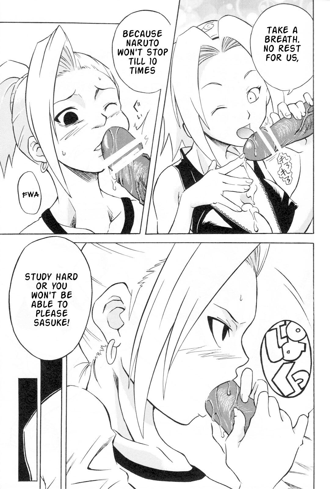 (C66) [からきし傭兵団 真雅 (金ノ森銭太郎、砂原渉)] 韻律 (NARUTO -ナルト-) [英訳]