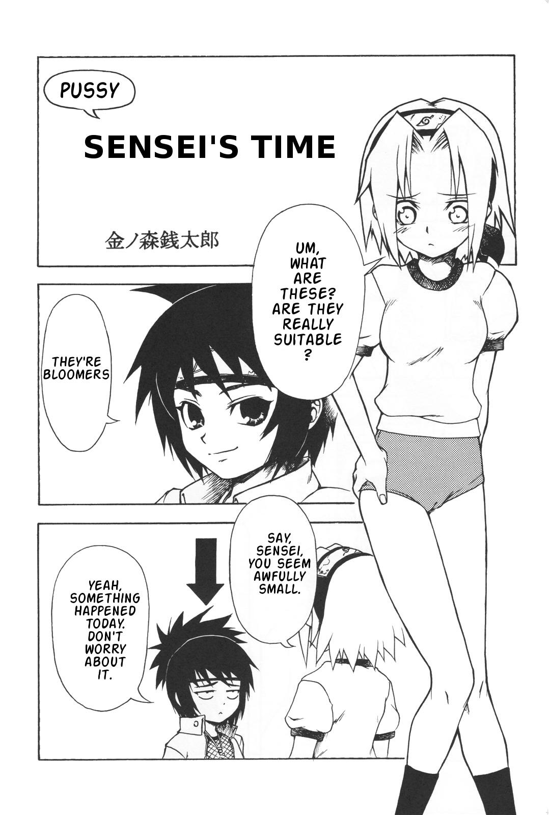 (C66) [からきし傭兵団 真雅 (金ノ森銭太郎、砂原渉)] 韻律 (NARUTO -ナルト-) [英訳]