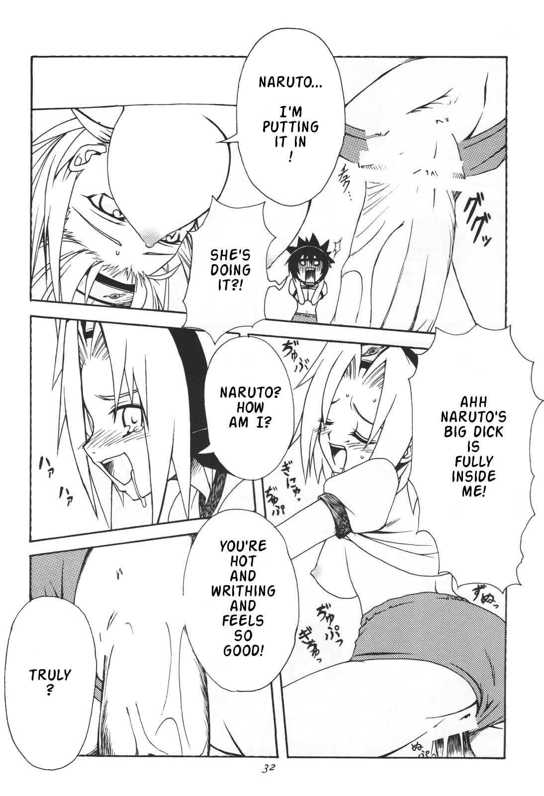 (C66) [からきし傭兵団 真雅 (金ノ森銭太郎、砂原渉)] 韻律 (NARUTO -ナルト-) [英訳]