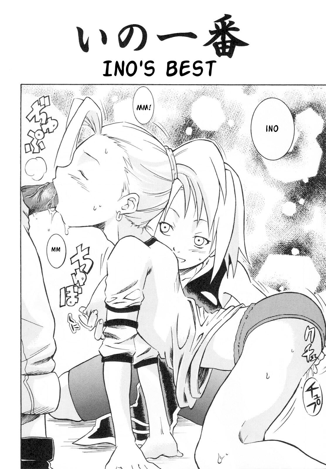 (C66) [からきし傭兵団 真雅 (金ノ森銭太郎、砂原渉)] 韻律 (NARUTO -ナルト-) [英訳]