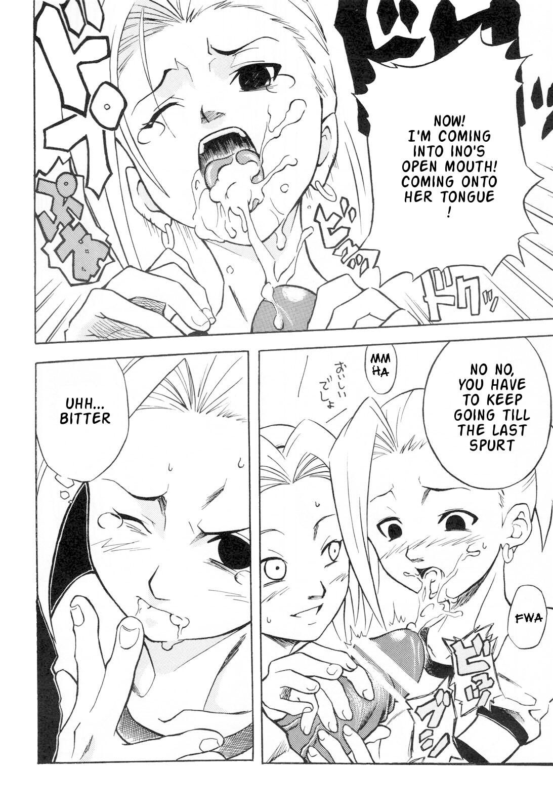 (C66) [からきし傭兵団 真雅 (金ノ森銭太郎、砂原渉)] 韻律 (NARUTO -ナルト-) [英訳]