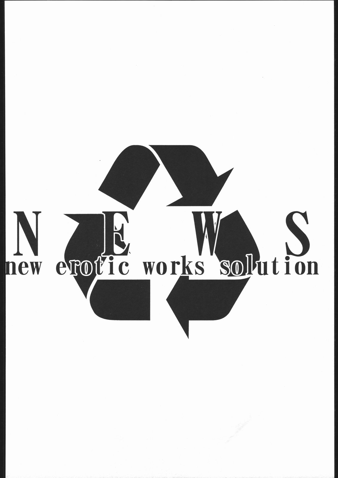 (C58) [日本H漫画協会 (よろず)] プロジェクトX (デッド・オア・アライブ, ザ·キング·オブ·ファイターズ)