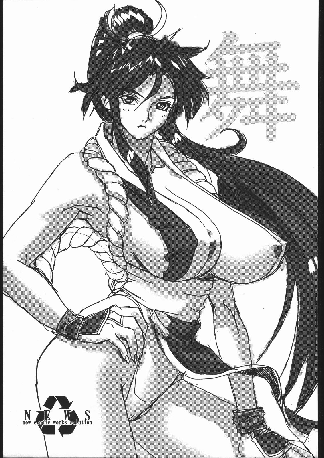 (C58) [日本H漫画協会 (よろず)] プロジェクトX (デッド・オア・アライブ, ザ·キング·オブ·ファイターズ)