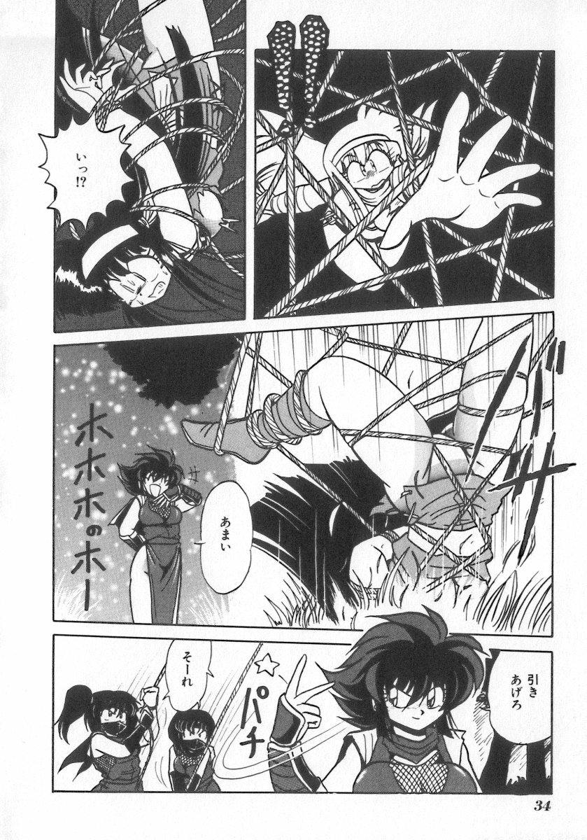 【アンソロジー】INDEEPVol.07