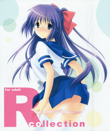 あずまゆき(いもむや本浦)-Rコレクション あずまゆき(いもむや本浦)-Rコレクション