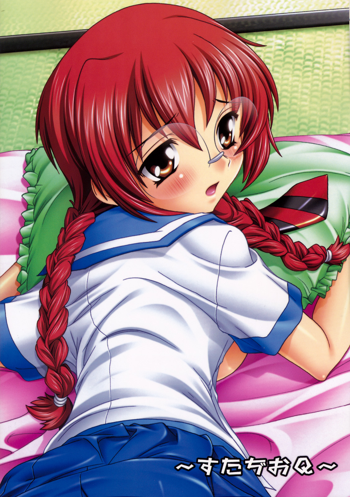 (COMIC1☆3) [すたぢおQ (奈塚Q弥)] 学園陵辱クラブ2~寺堕一族の陰謀~