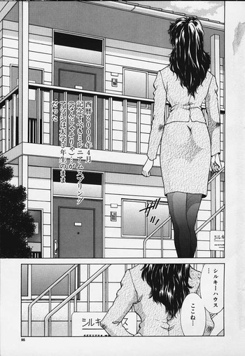 フィギュアのLAC#4 フィギュアのLAC#4