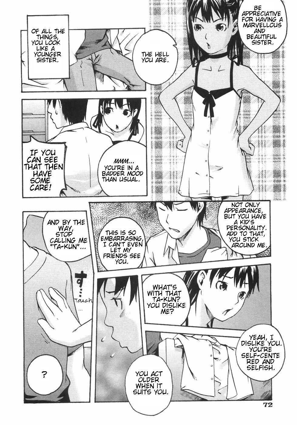 [雨部ヨシキ] 恋蜜あそおと 第1-2、4、9話 [英訳]