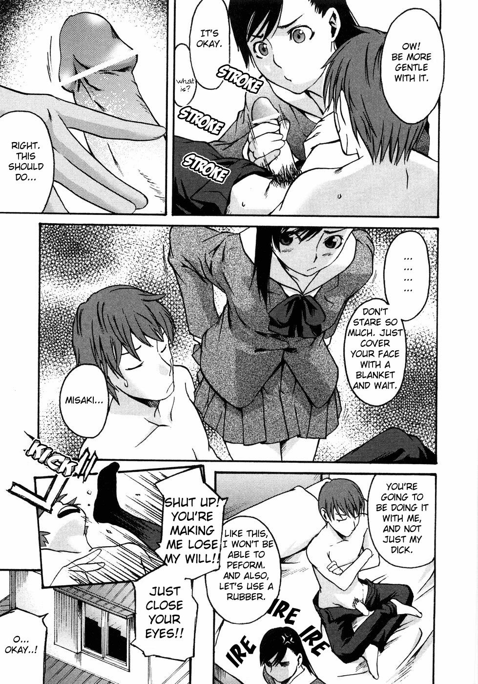 [雨部ヨシキ] 恋蜜あそおと 第1-2、4、9話 [英訳]