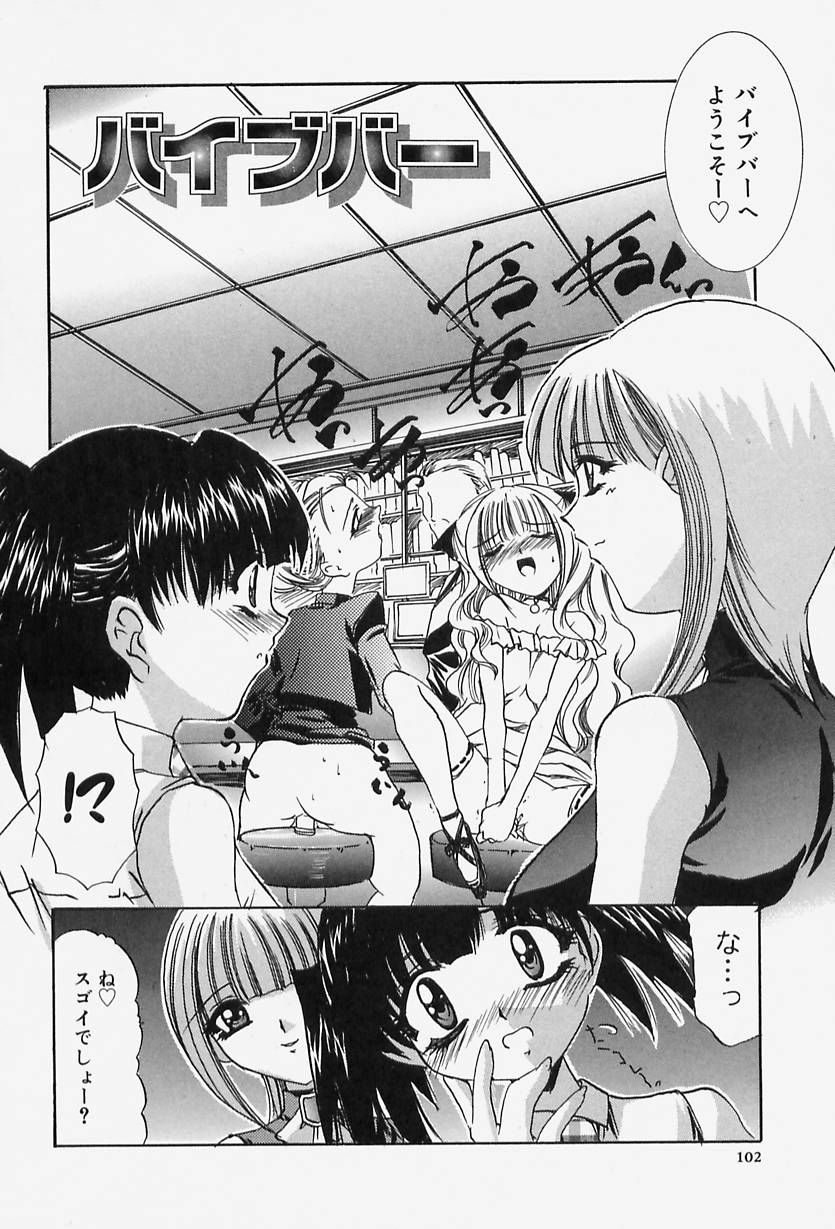 [LAZY CLUB] Situation-C