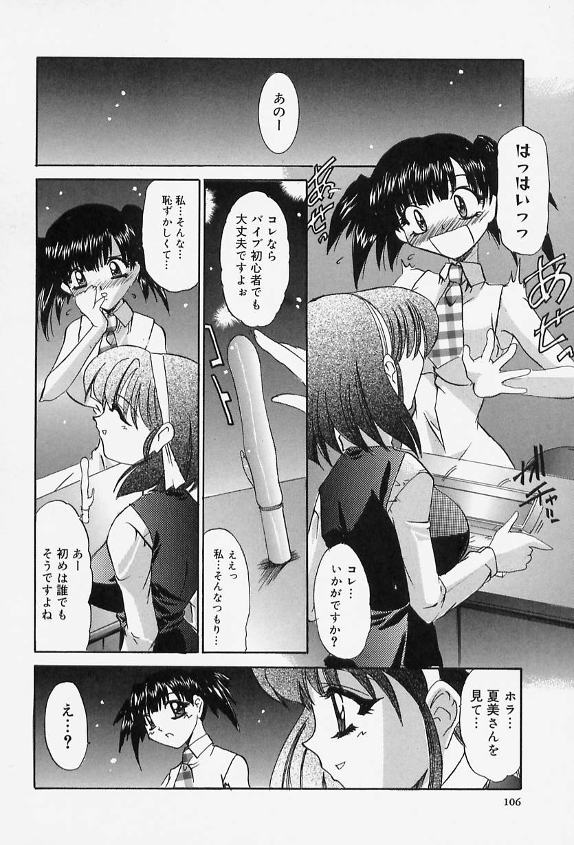 [LAZY CLUB] Situation-C