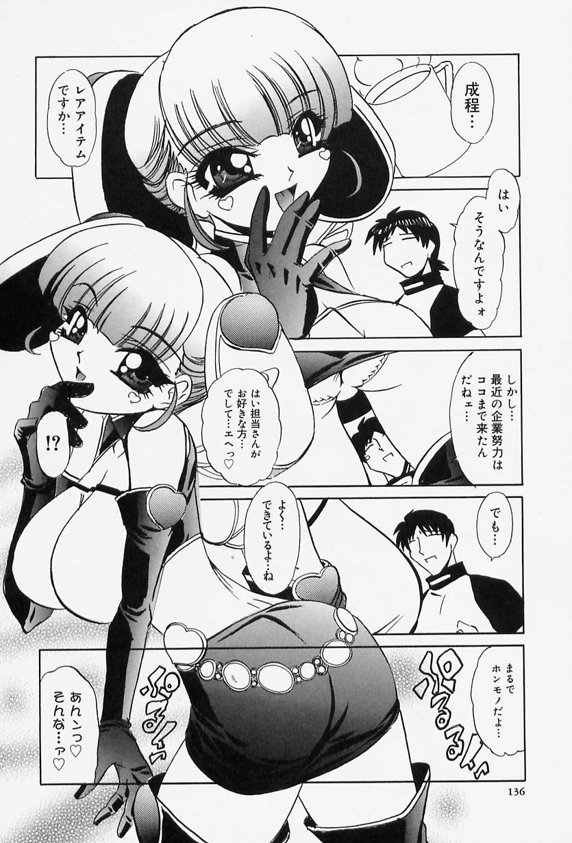 [LAZY CLUB] Situation-C