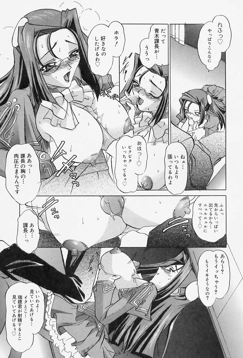 [LAZY CLUB] Situation-C