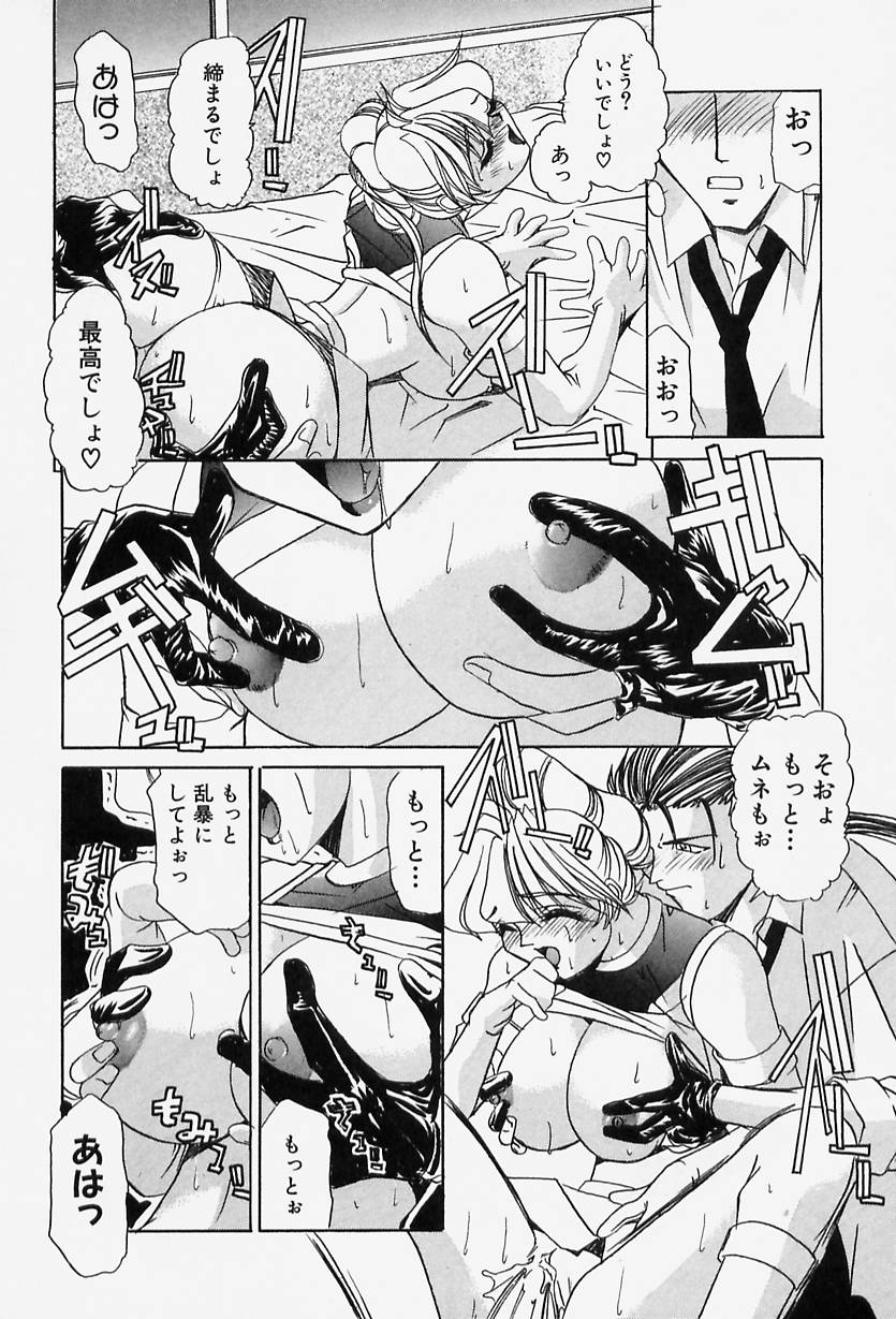 [LAZY CLUB] Situation-C