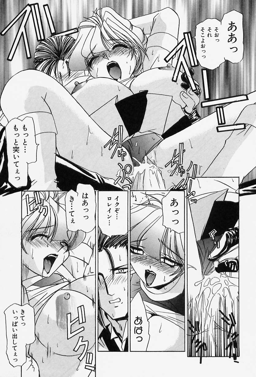 [LAZY CLUB] Situation-C