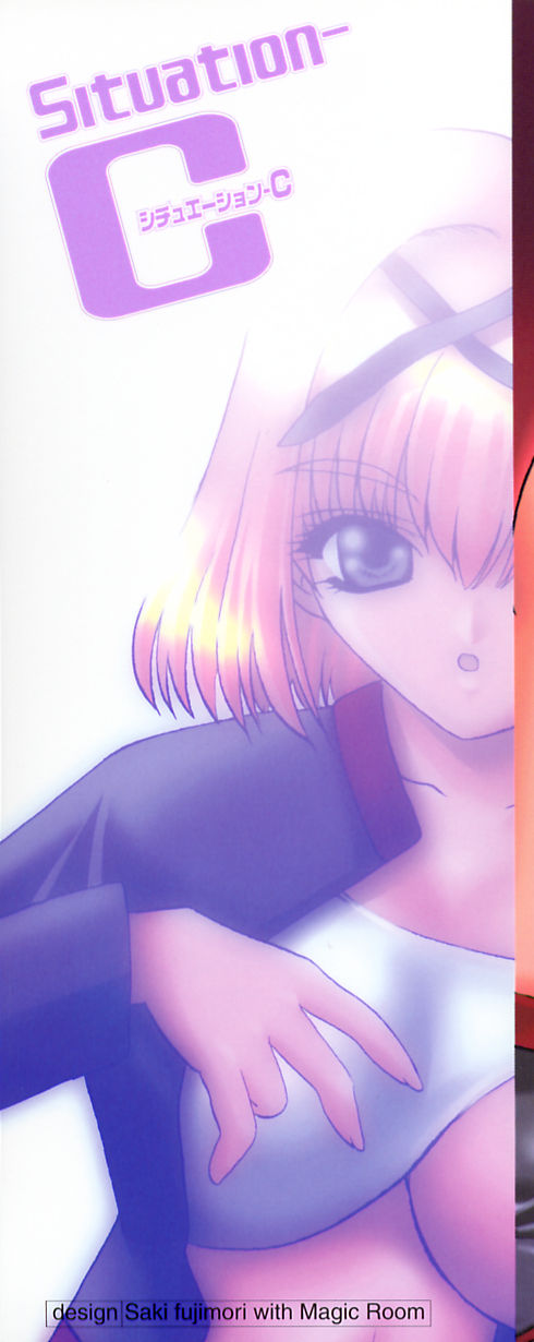 [LAZY CLUB] Situation-C