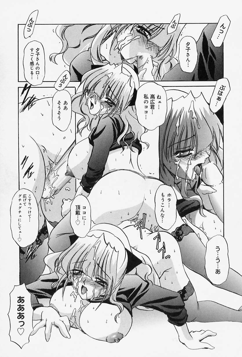 [LAZY CLUB] Situation-C