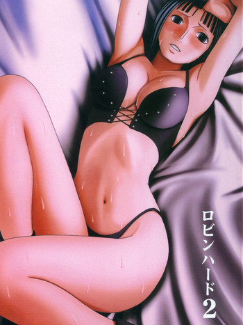 【クリムゾンコミックス】ロビンハード2(ワンピース) 【クリムゾンコミックス】ロビンハード2(ワンピース)