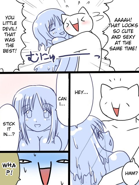 グーストーリー[ENG]