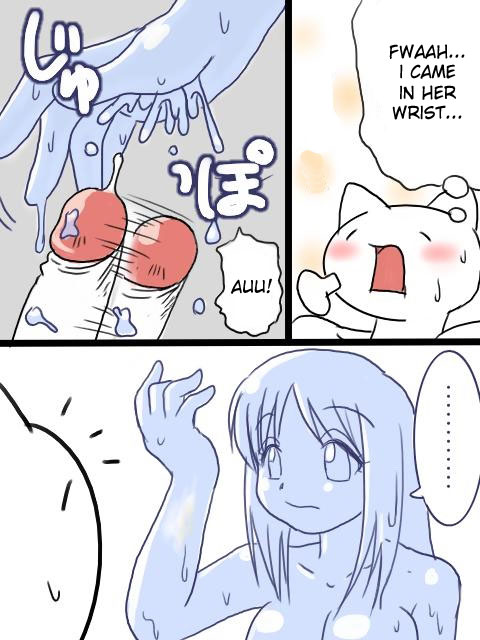 グーストーリー[ENG]