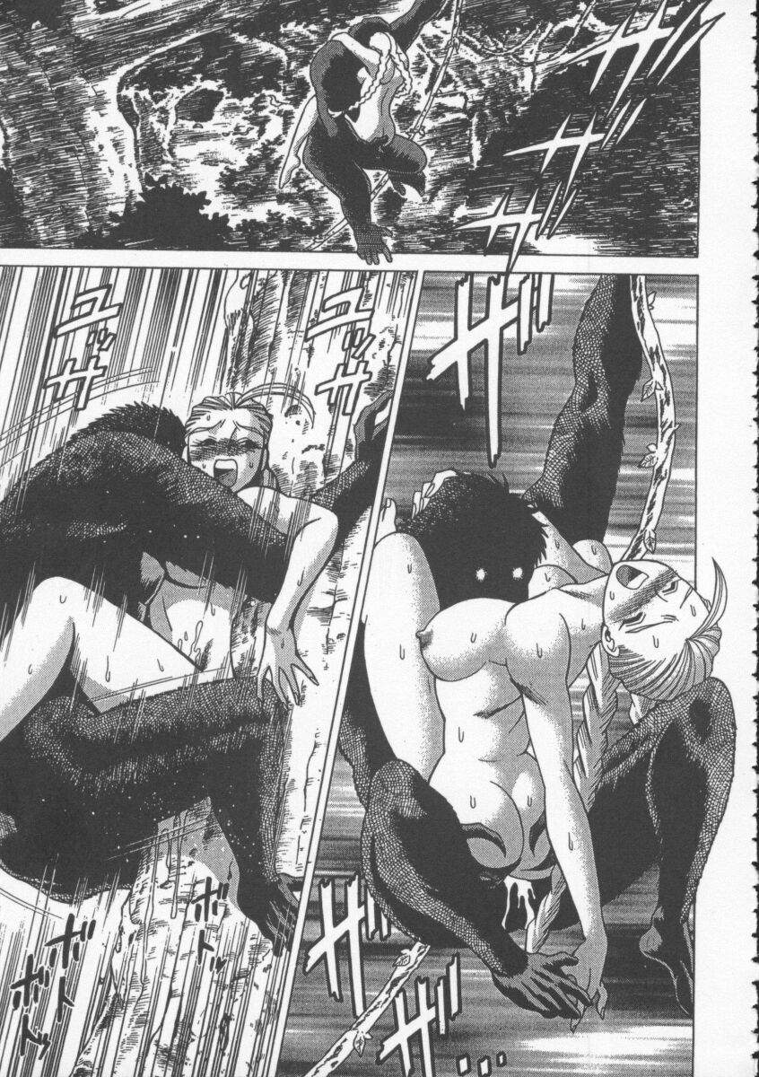 【アンソロジー】伝承武藤娘Vol4