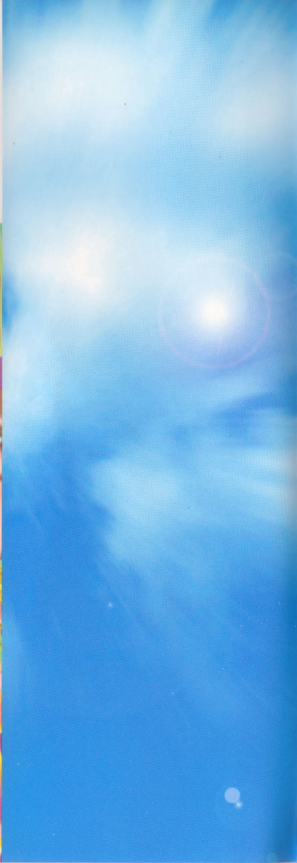 [あらきあきら] すぃーとちょっと