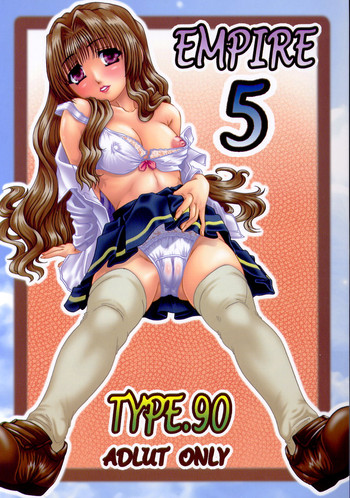 (C63) [大本営 (TYPE.90)] EMPIRE 5 (おねがい☆ティーチャー)