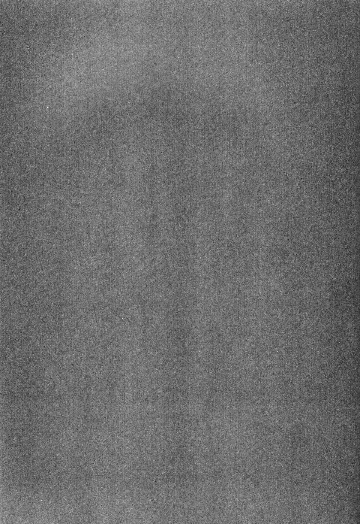 [P-Collection (のりはる)] のりはる作品集【下巻】