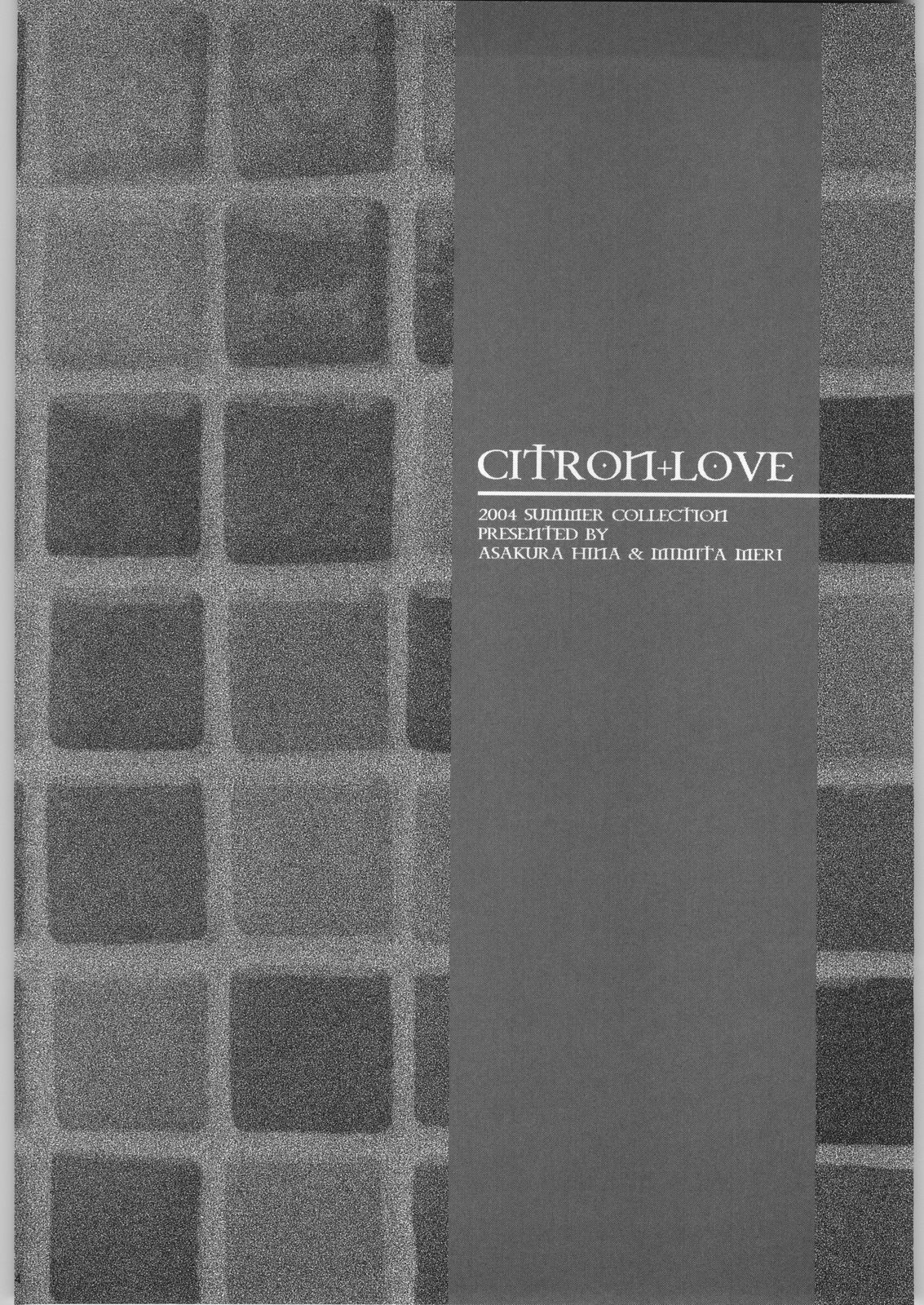 (C66) [CITRON LOVE (朝倉妃那)] ブラックチェリィ散弾銃