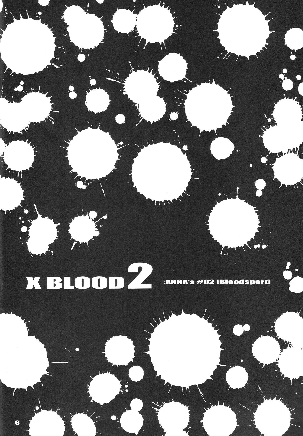 【コピクラ（キノヒトシ）】X BLOOD 2（お姉チャンバラ）【ENG / JAP】
