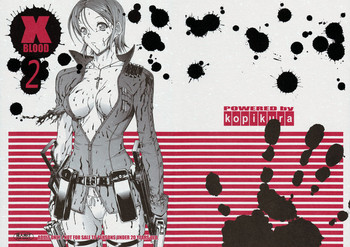 【コピクラ(キノヒトシ)】X BLOOD 2(お姉チャンバラ)【ENG / JAP】 【コピクラ(キノヒトシ)】X BLOOD 2(お姉チャンバラ)【ENG / JAP】