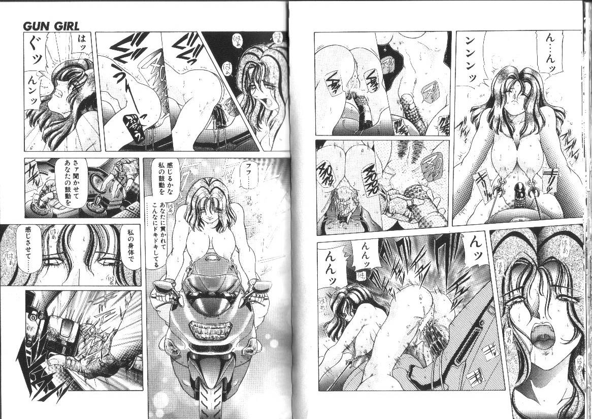 [粗雑那絵] 女神夢話 ヒロインドリームス