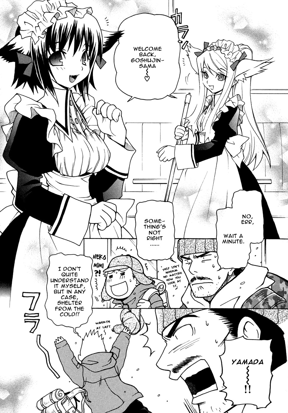 さくらにくうまたろう-Kemono_Cafe1-5、16-17 [ENG]