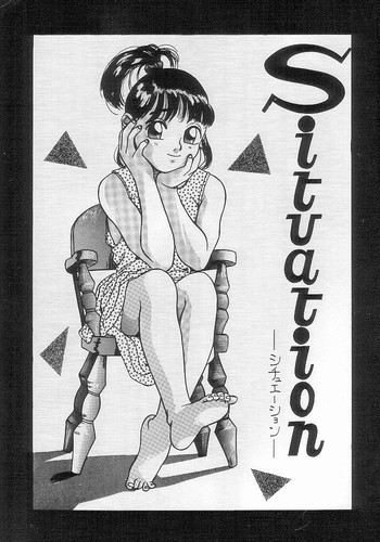 [モモンガ倶楽部 (林原ひかり)] Situation -シチュエーション-