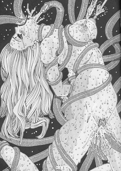 [WHITE ELEPHANT (よろず)] 触手淫獄官能画集