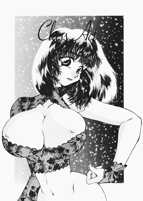 セックスの神問題4/5 セックスの神問題4/5