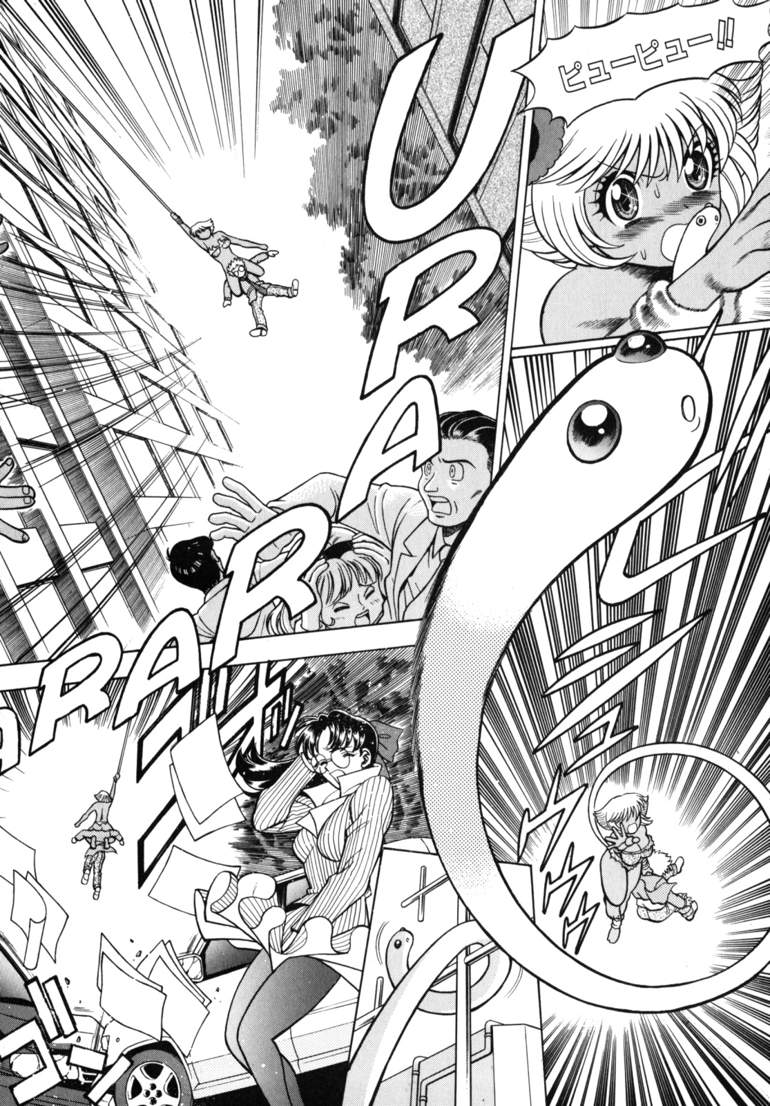 [環望] URAURAジャングルヒート | 蜜林プリンセス