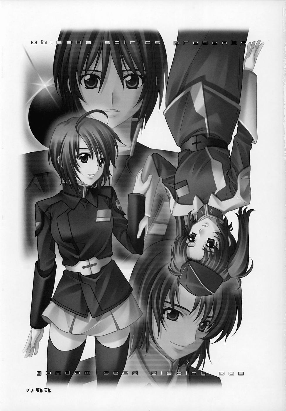 (C68) [大坂魂 (うげっぱ、愛山寿一、うず) UGANDA mk2 (機動戦士ガンダムSEED DESTINY)