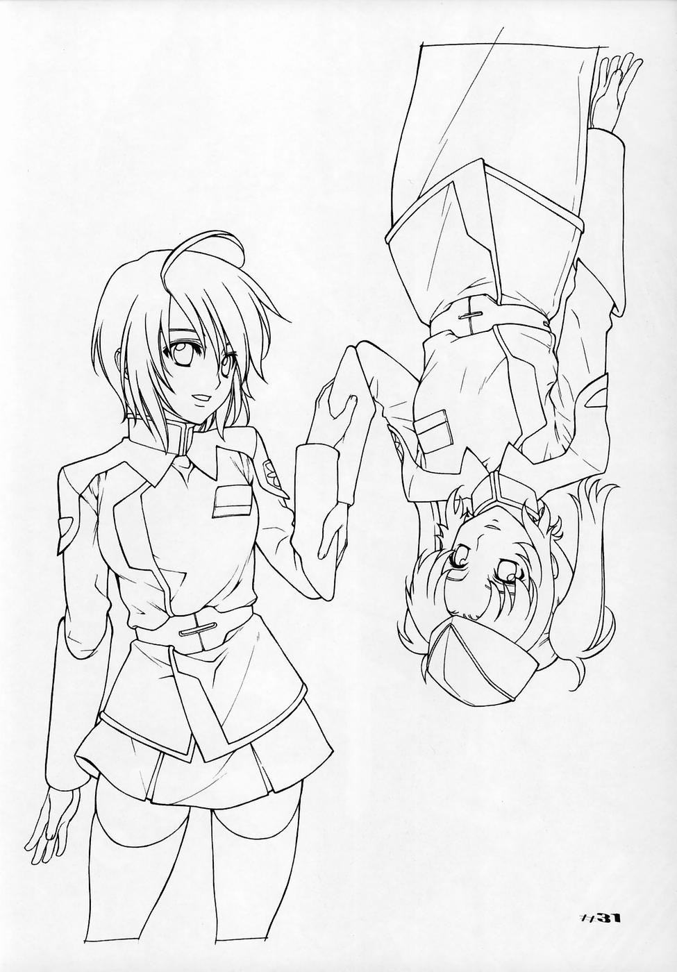(C68) [大坂魂 (うげっぱ、愛山寿一、うず) UGANDA mk2 (機動戦士ガンダムSEED DESTINY)