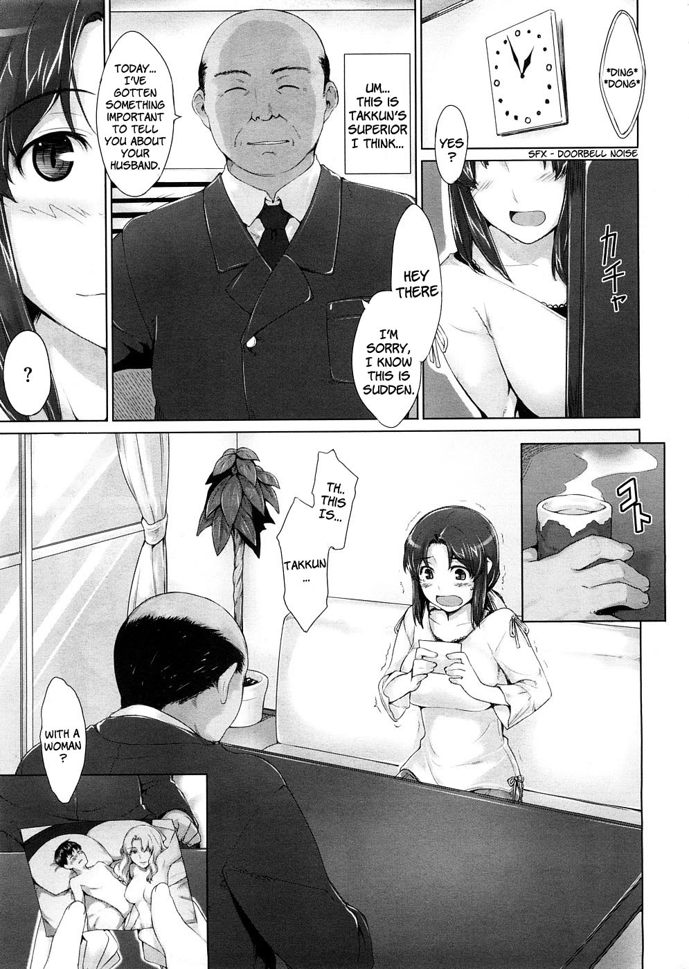 [Jin] 新妻教育 (コミックメガストア 2009年2月号) [英訳]