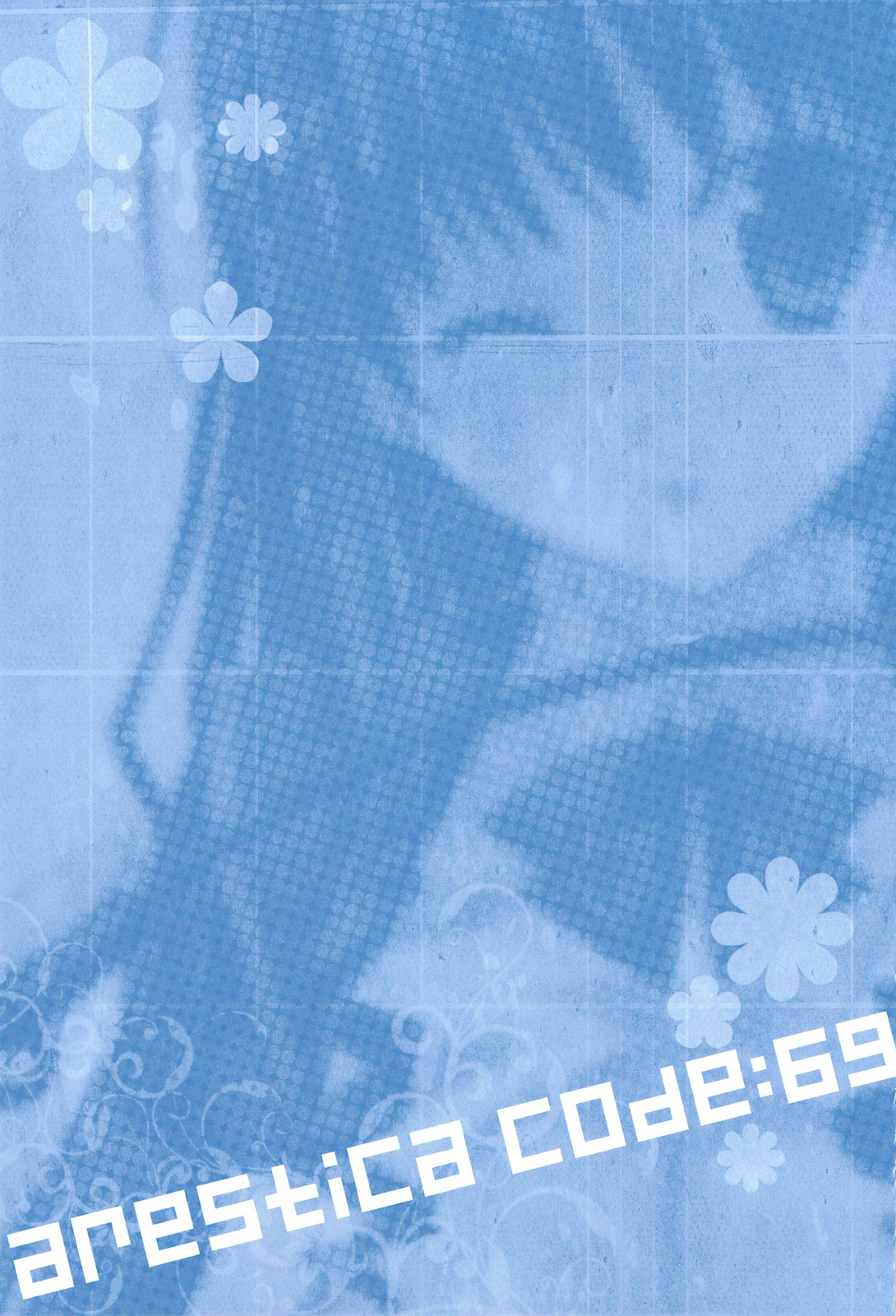 [ARESTICA (有子瑶一)] Plastic Flower (アマガミ)