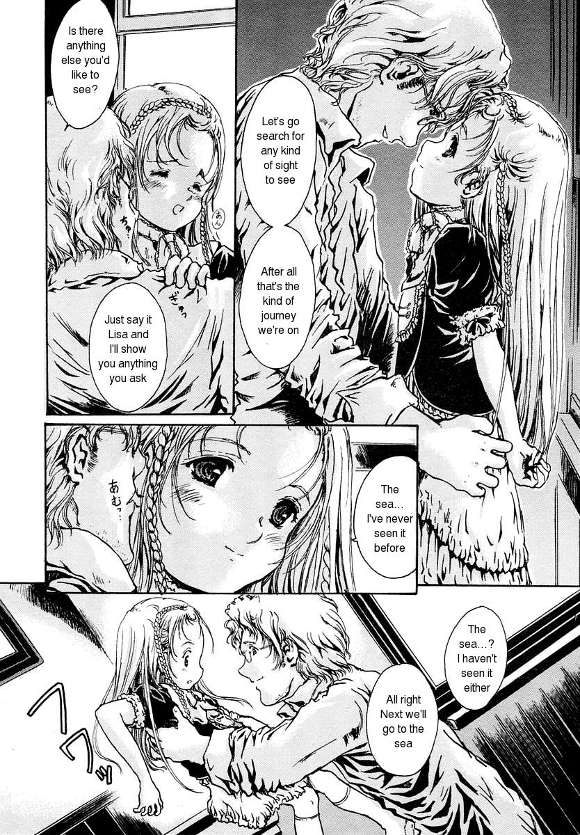 別れの雲の間に見える国