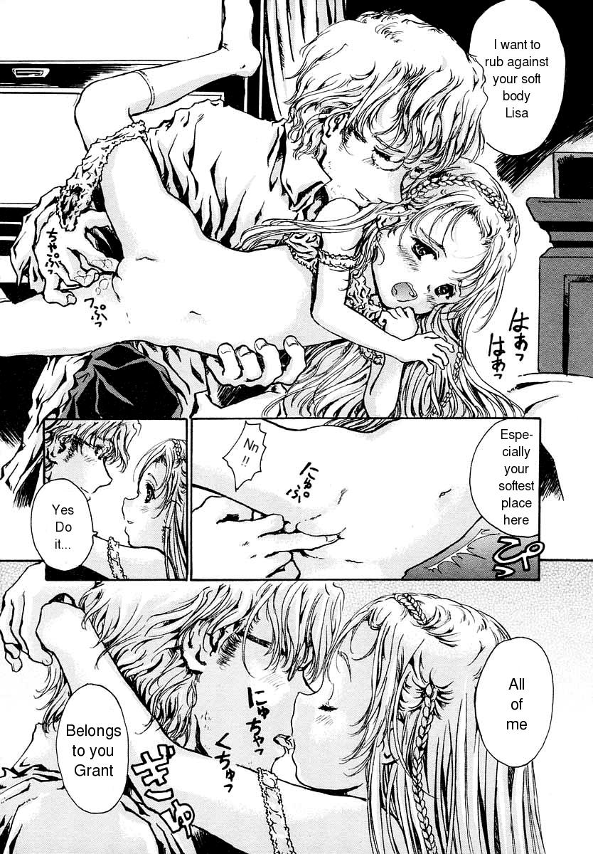 別れの雲の間に見える国